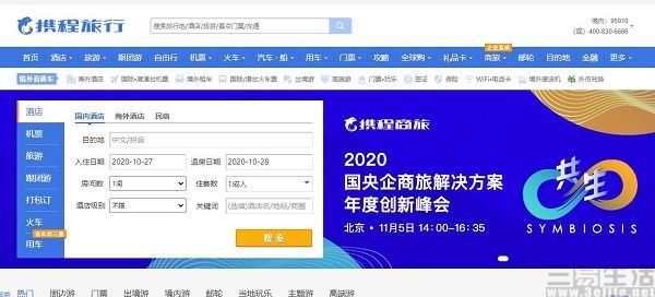 辅助卡盟代售如何轻松实现高收益