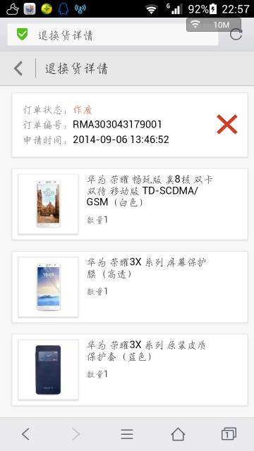 卡盟订单成功后卡密究竟藏身何处
