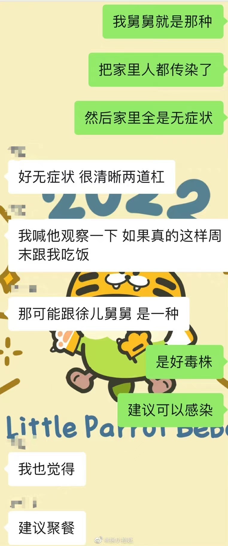 布衣卡盟真的跑路了吗这靠谱吗