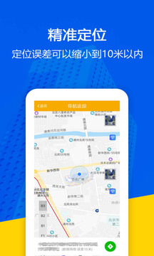 卡盟装修一键到位这个位置怎么找
