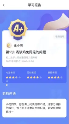 卡盟琪效果怎么样能带给你哪些惊喜