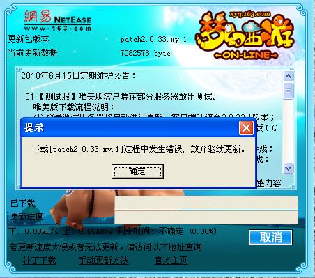 卡盟蓝冰插件真的能提升游戏体验吗