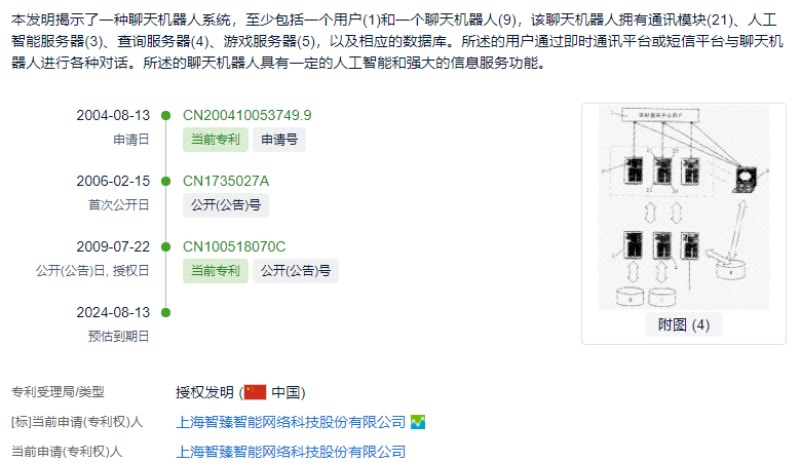 绝地688卡盟真的靠谱吗价格怎么样