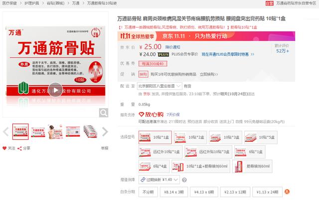 汇森卡盟靠谱吗揭秘卡盟行业真相