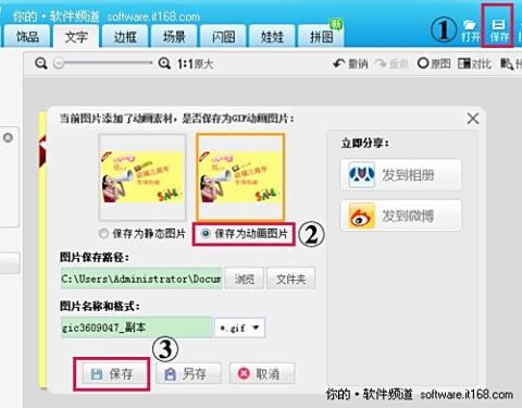 如何轻松装饰卡盟创意亮点在哪找