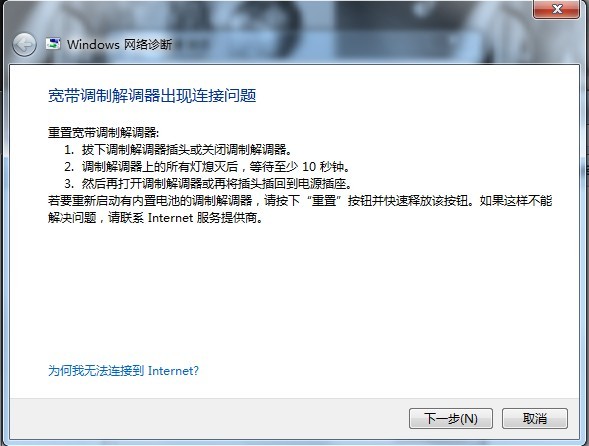 阿蒋卡盟链接靠谱吗揭秘真实效果