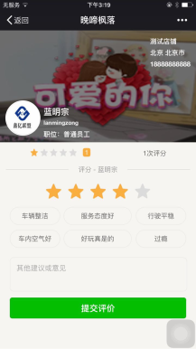 阿源卡盟真的靠谱吗揭秘隐藏优惠