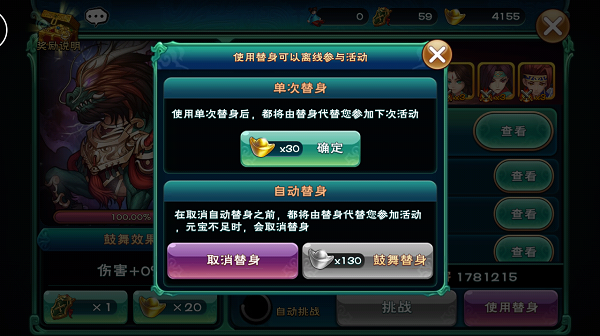 颜旬卡盟哪家强新手必看选卡秘籍