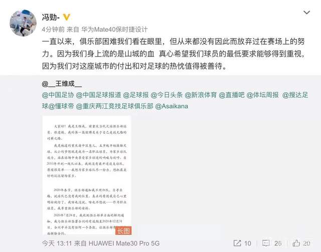 远盟康健卡公司倒闭我的卡能退吗