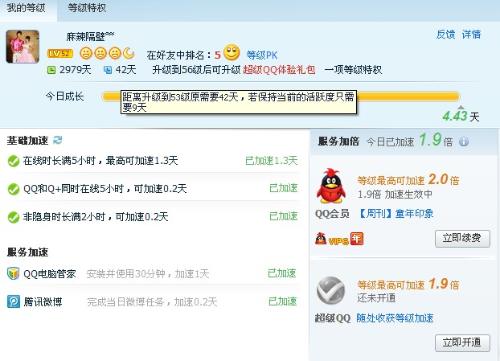老马卡盟提现要等多久多久能到账