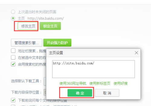 开心卡盟网址大变动新地址在哪呢