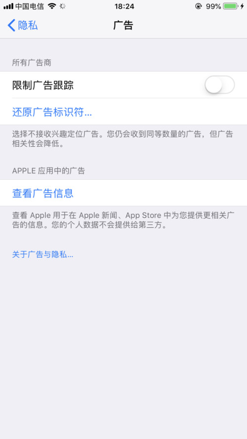 如何突破卡盟限制访问资源更自由