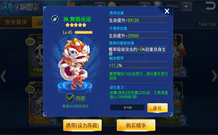 炫斗卡盟怎么选新手玩家必看技巧
