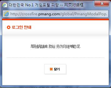 歪歪卡盟登陆你还在为速度发愁吗