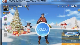 影子卡盟吃鸡成功率为何如此之高