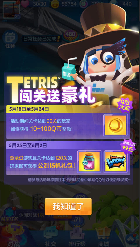 迷途卡盟怎么进入最新玩法大揭秘