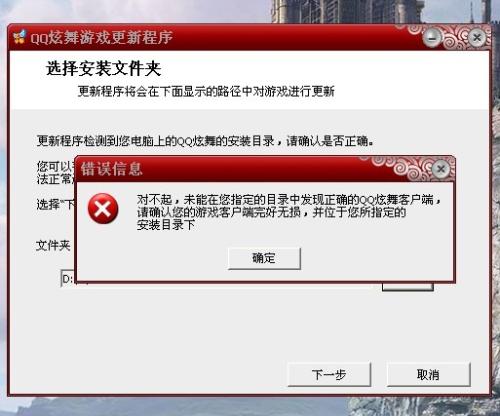 图腾卡盟怎么被发现内幕揭秘了吗