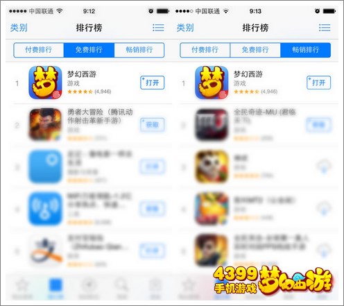苹果手游科技卡盟这卡盟靠谱吗