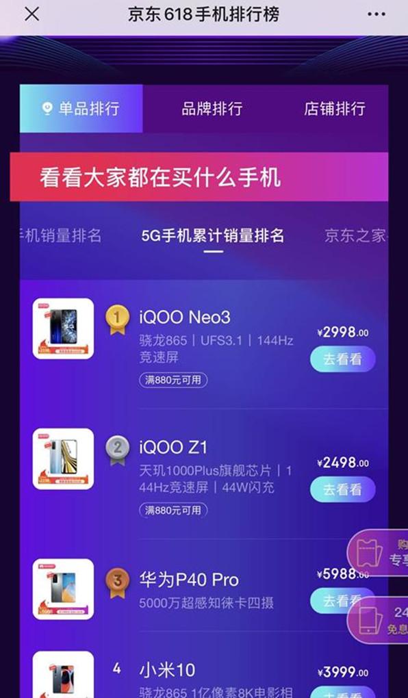 卡盟素材哪家强高性价比素材如何选