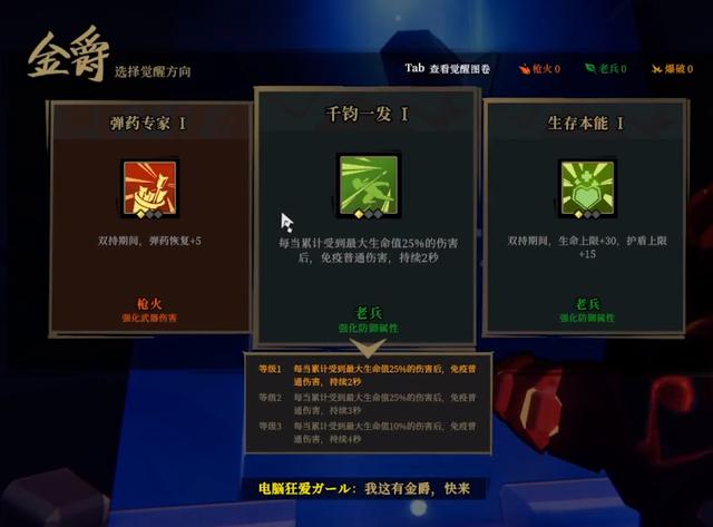 叉子卡盟为何如此受游戏玩家追捧