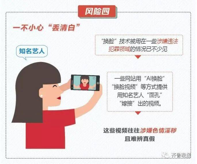 小心ark卡盟辅助暗藏这些安全风险