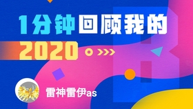 妙诚可卡盟真的靠谱吗值得加入吗