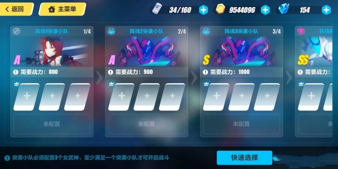 萤火突击卡盟货源全网爆款怎么选