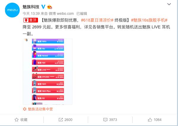 图卡盟进游戏这波操作真的香吗