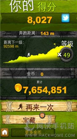 荒野求生这款辅助卡盟真的靠谱吗