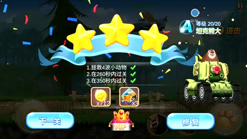 盟卡魔幻明珠是魔法还是科技奥秘