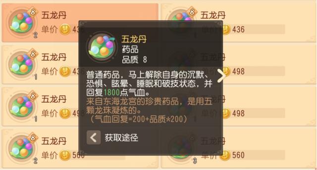 西游幻境卡盟这些卡包真的靠谱吗