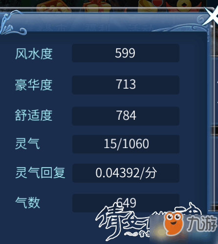 手游卡盟辅助哪家强最新排行揭秘