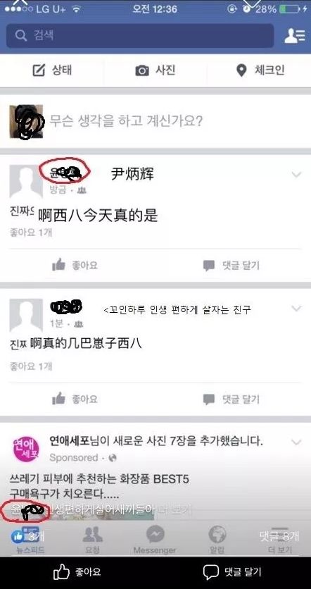 快手刷粉卡盟哪家靠谱快来告诉我
