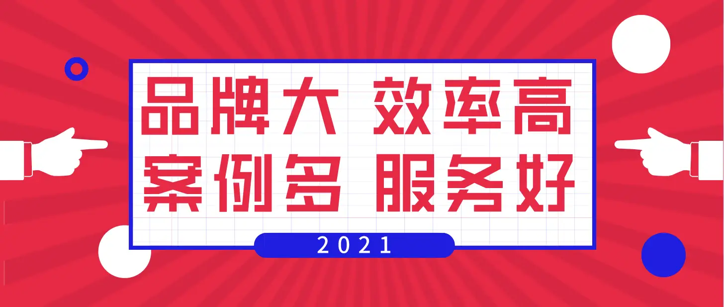 用卡盟帮砍价还需要自己掏腰包吗