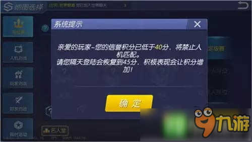 扫雷挂卡盟真的能让你游戏无忧吗