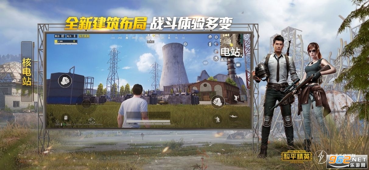 和平精英涂卡盟画质能这么高清吗