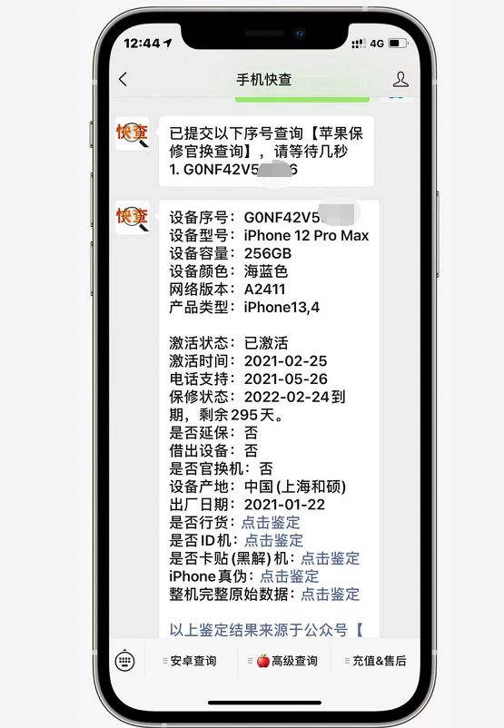 卡盟真皮沙发价格怎么样值得入手吗