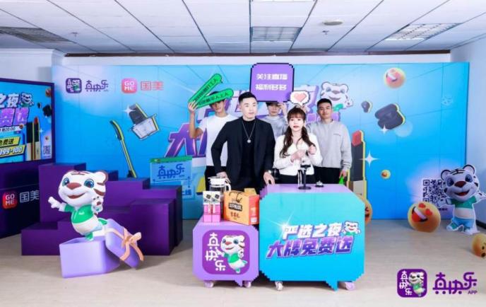 嘉兴卡盟莱丽这家店铺真的靠谱吗
