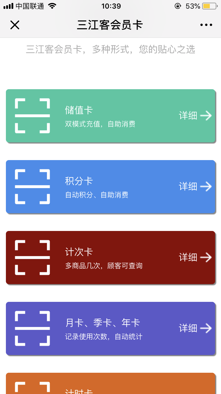 夏洛卡盟刷会员靠谱吗真的有用吗