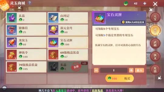 紫夕卡盟真的那么好性价比高不高