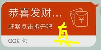 鑫辉百货卡盟靠谱吗如何辨别真假