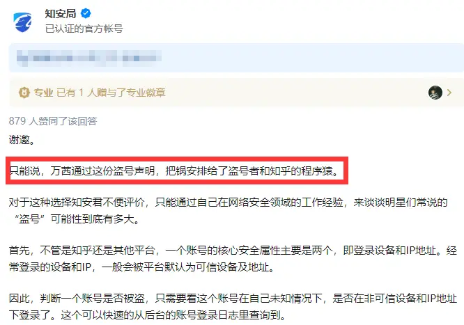 曾经卡盟盘点这些秘密你都知道吗