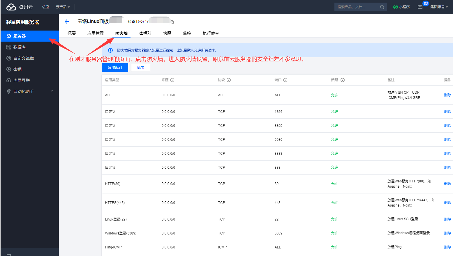 机器码卡盟网怎么选哪家靠谱
