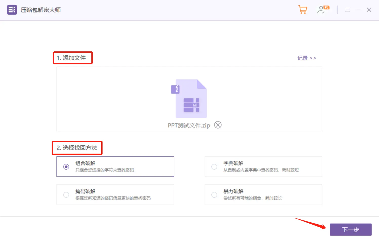 酷少卡盟地址哪里找揭秘隐藏福利