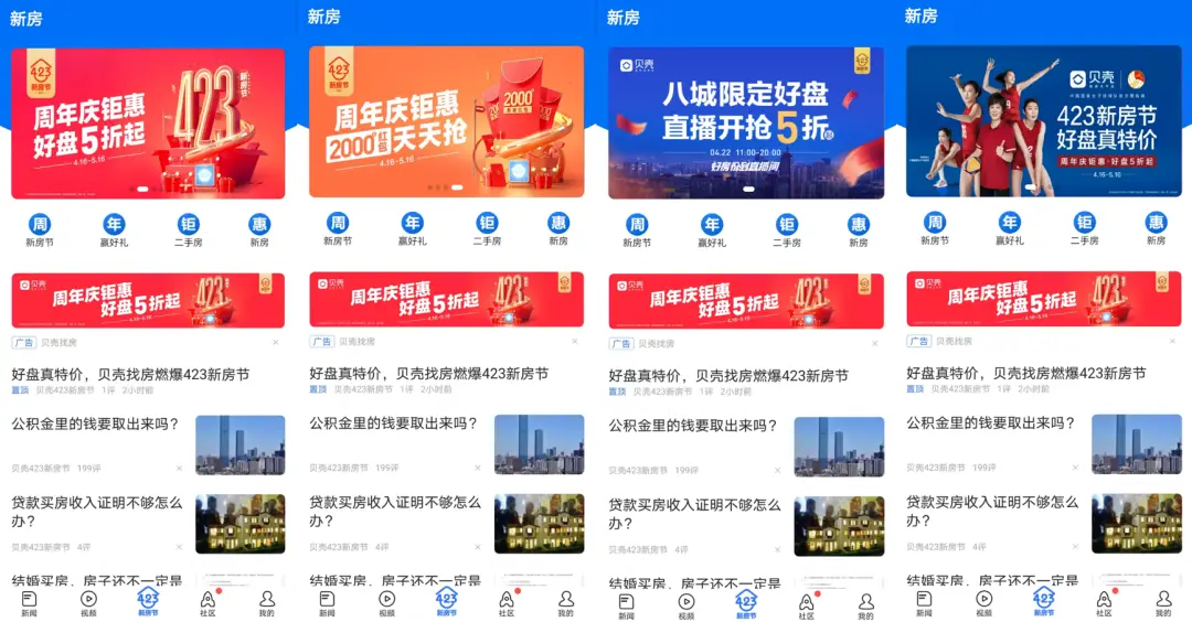 女神卡盟如何轻松打造爆款产品