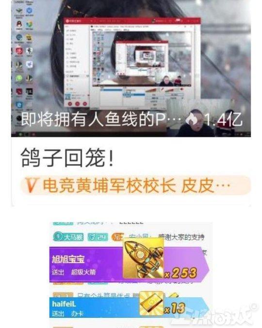 月明卡盟月明商务这平台靠谱吗