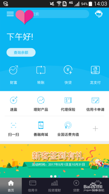 小心卡盟pubg账号骗局别上当受骗