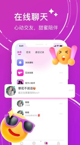 旺旺卡盟真的靠谱吗坑人还是良心