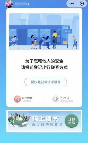 阿西卡盟刷超级会这操作靠谱吗