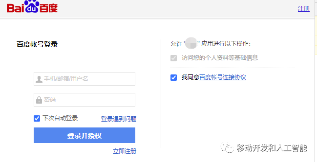 欣澳卡盟开单简单吗如何快速上手